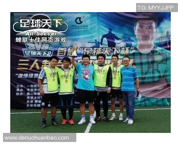 足球巨星的辉煌之路从青涩少年到世界舞台的巅峰荣耀